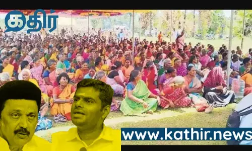 அண்ணாமலை குறித்த தேதி... அலறிப்போய் யூ டர்ன் அடித்த திமுக அரசு... அந்த அளவுக்கு பயம்!