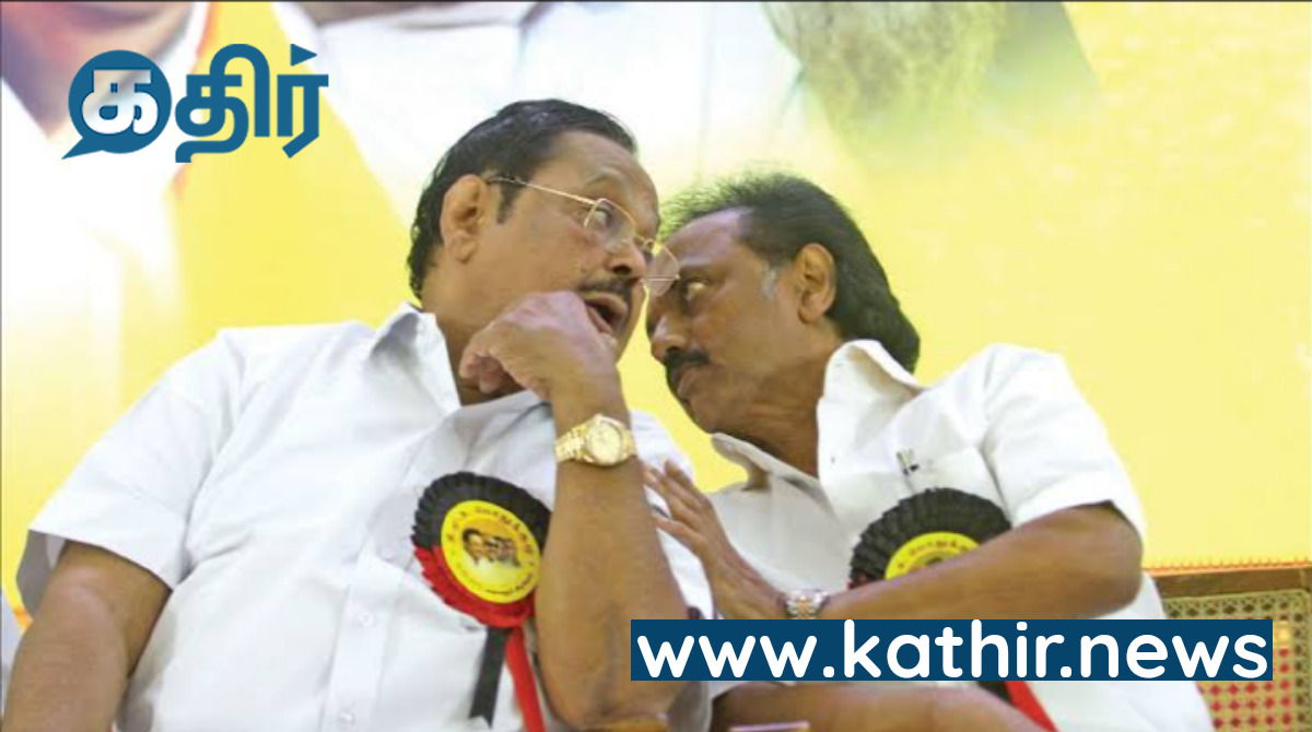 சீனியர்ன்னா ஓரமா போங்க! திமுகவில் துரைமுருகனுக்கு ஏற்பட்ட பரிதாப நிலை... பரபர பின்னணி...