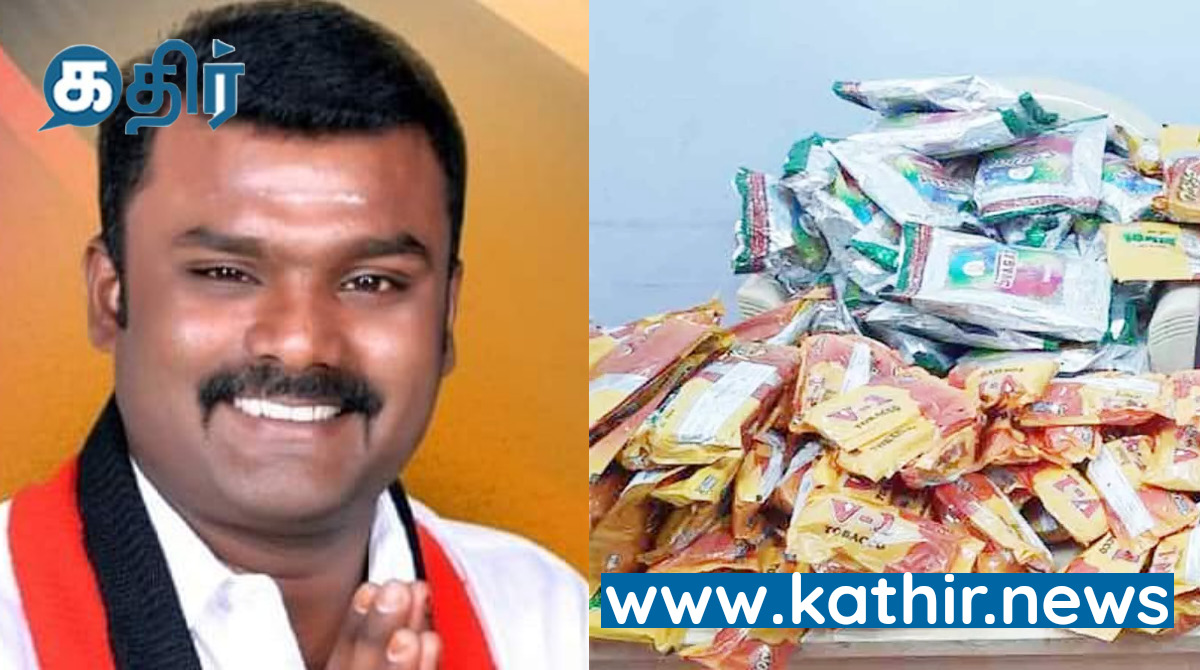 140 கிலோ குட்கா பொருளுடன் சிக்கிய திமுக கவுன்சிலர்!