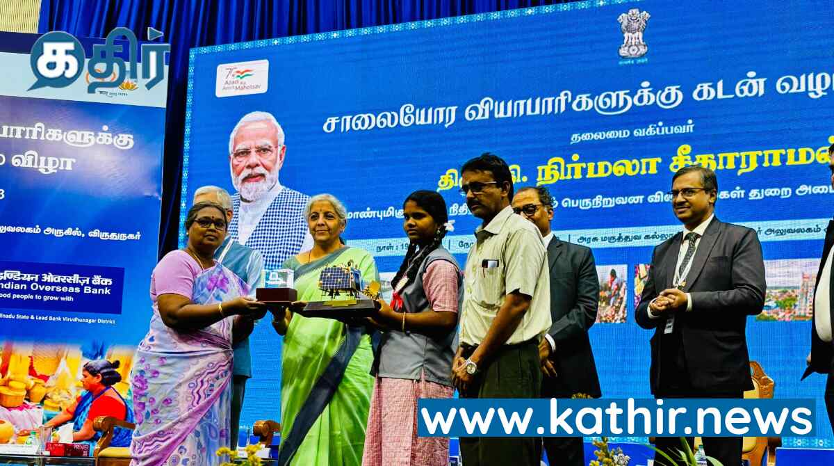 ராமர் மண்ணில் நிர்மலா சீதாராமன்! 