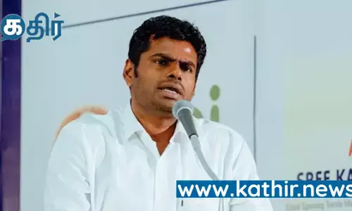 அமெரிக்கா செல்லும் குழுவில் அண்ணாமலையை பரிந்துரைத்தது பிரதமரா! வெளியான தகவல்!