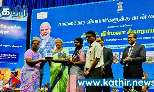 ராமர் மண்ணில் நிர்மலா சீதாராமன்! டிஜிட்டல் பரிவர்த்தனையால் பயனடையும் வியாபாரிகள்