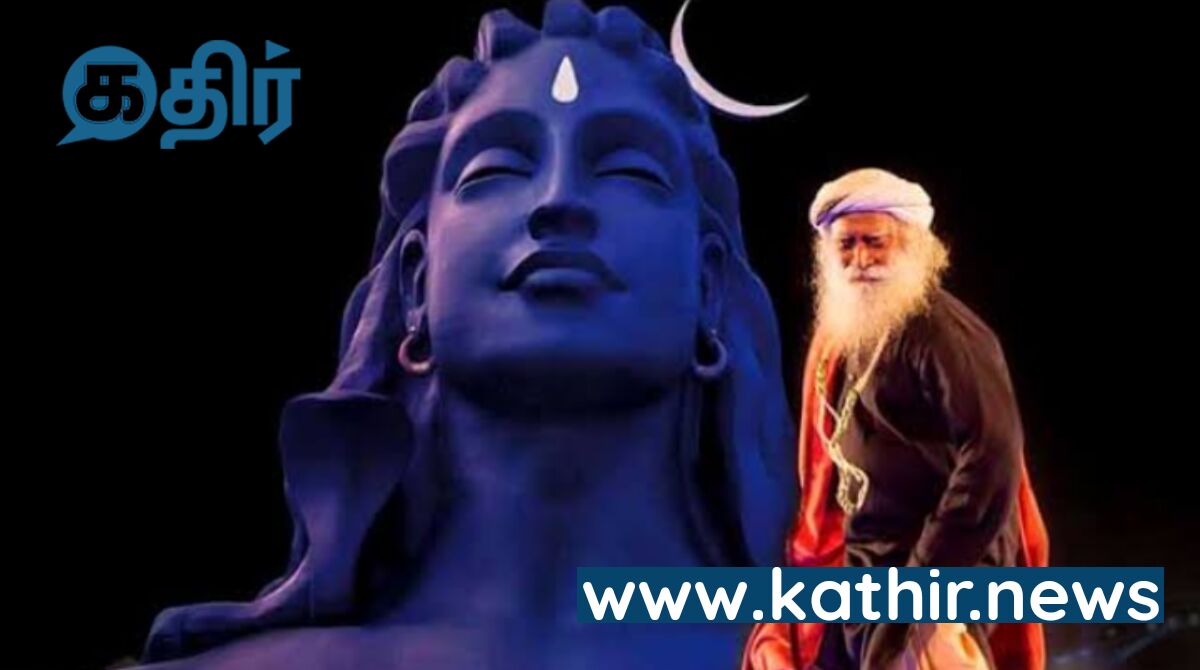 ஈஷா சார்பில் 3 நாள் இலவச யோகா வகுப்பு - மூட்டு வலியில் இருந்து விடுதலை பெற உதவும், முதுகுத்தண்டு வலுப்பெறும்!