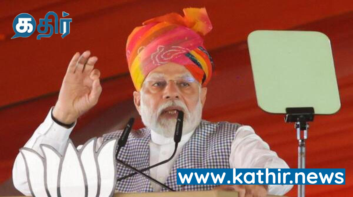 ராஜஸ்தானில் காங்கிரசை வெளுத்து வாங்கிய பிரதமர் மோடி!
