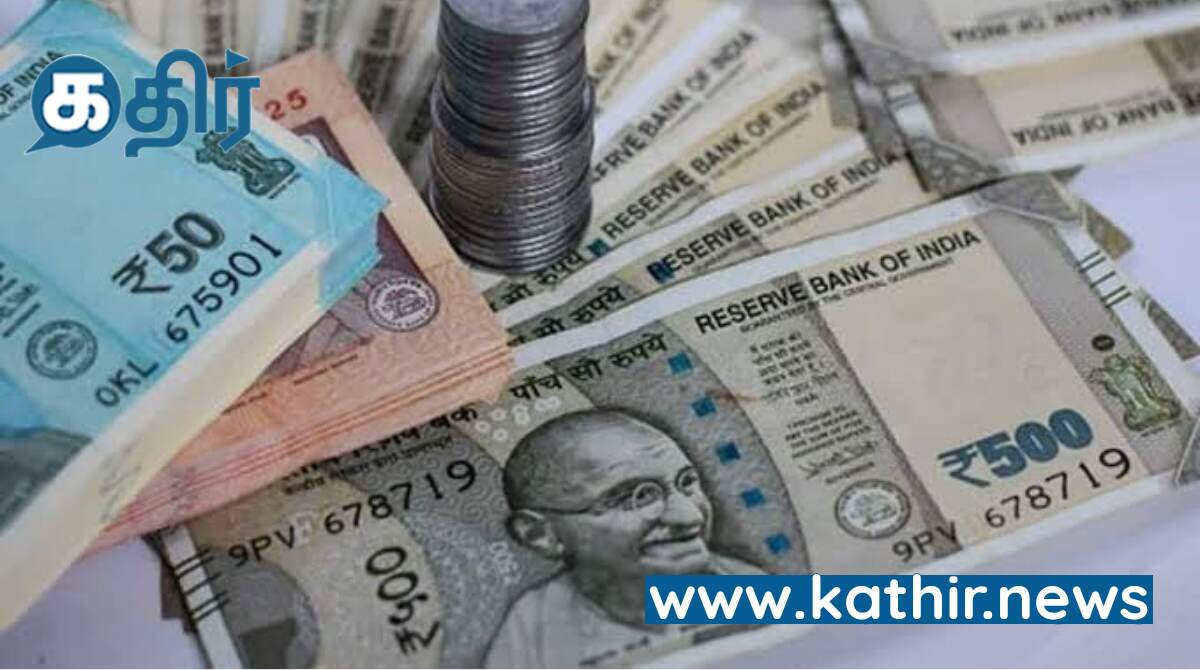 இந்திய பொருளாதாரம் 332 லட்சம் கோடியை தாண்டியதாக தகவல்: மூன்றாவது இடத்துக்கு முன்னேற்றம் உறுதி!
