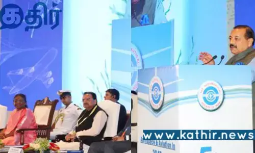 இனி விமானப்பயணம் வசதி உள்ளவர்களுக்காக மட்டும் இல்லை.. மோடி அரசினால் நிகழும் மாற்றம்..