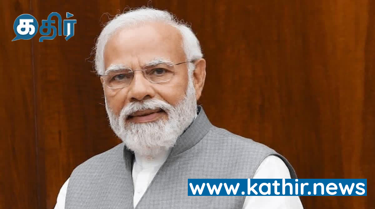 டீப்பேக் தொழில்நுட்பத்திற்கு முற்றுப்புள்ளி வைக்க அதிரடியாக இறங்கிய பிரதமர்!