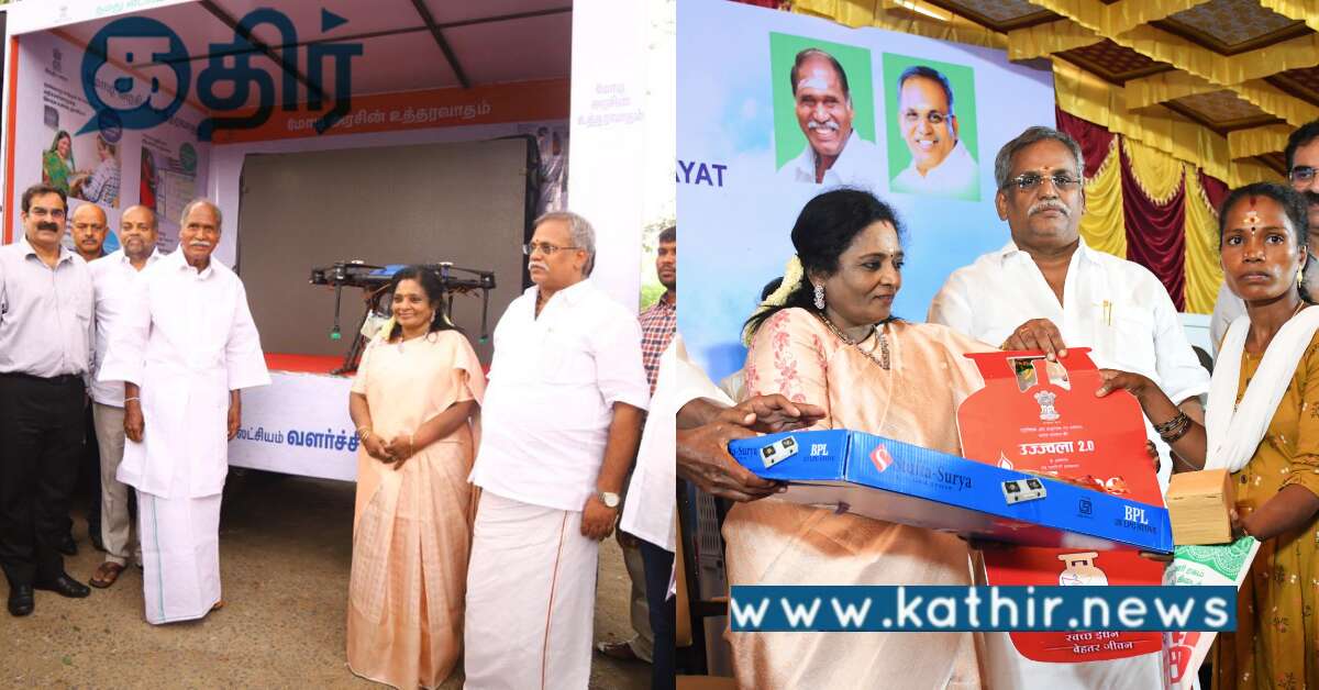 மோடி அரசின் இரட்டை எஞ்சின் ஆட்சினா சும்மாவா.. மக்களுக்கு கிடைத்த ஏராள திட்டங்கள்..