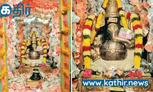 ஏலேலோ சிங்க விநாயகர்!- விநாயகருக்கு இப்படி ஒரு பெயரா? ஆலயம் எங்கு உள்ளது? ஏலேலோ சிங்க விநாயகர்!- விநாயகருக்கு இப்படி ஒரு பெயரா? ஆலயம் எங்கு உள்ளது?