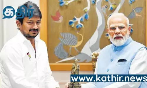 உதயநிதியை வைத்தே டெல்லி மேலிடம் போட்ட ஸ்கெட்ச்! வேற லெவல் பிளானில் சிக்கப்போகும் மொத்த கூடாரம்....