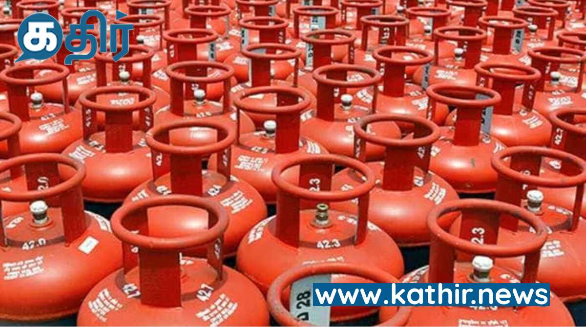 மக்களுக்கான மத்திய அரசின் திட்டம்-அதிரடியாக குறைய இருக்கும் சிலிண்டர் விலை!