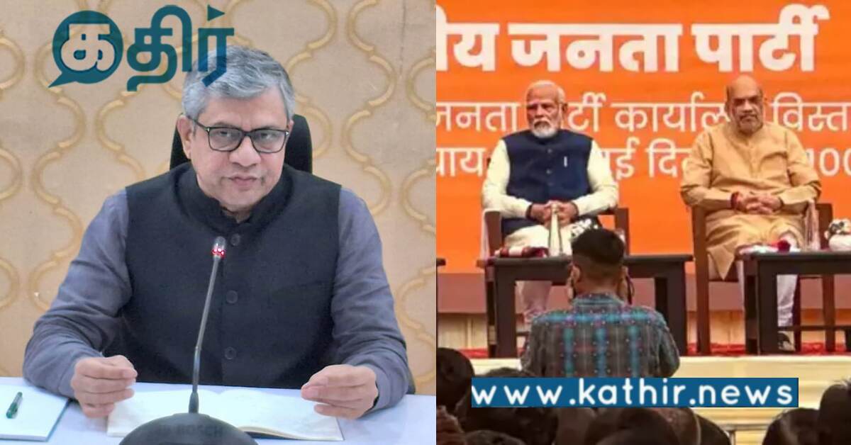 டீப்ஃபேக் விவகாரம்.. அச்சுறுத்தலை தவிர்க்க மோடி அரசு கையில் எடுக்கும் ஆயுதம்..