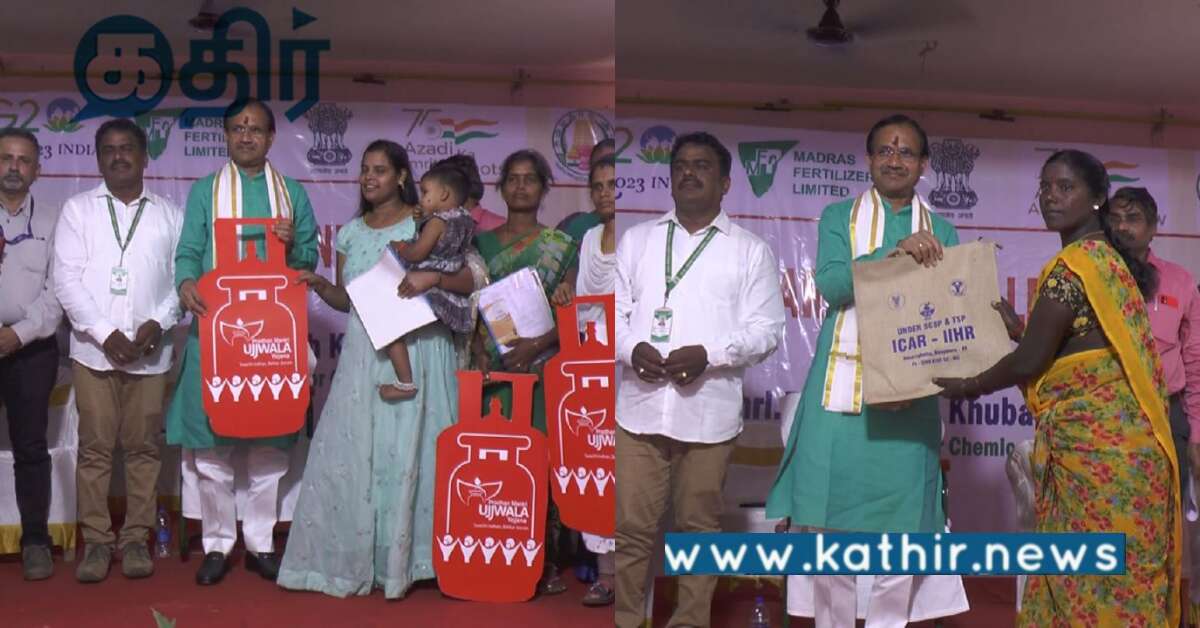 மத்திய அரசின் திட்டங்களை தமிழகத்தில் முழுமையாக செயல்படுத்துங்க.. அப்புறம் பேசுங்க..