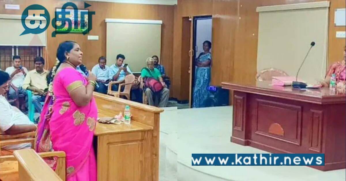 பட்டியலின தலைவருக்கு இருக்கை வழங்காதது தான் திராவிட மாடல் சமூக நீதியா.. இந்து முன்னணி குற்றச்சாட்டு..