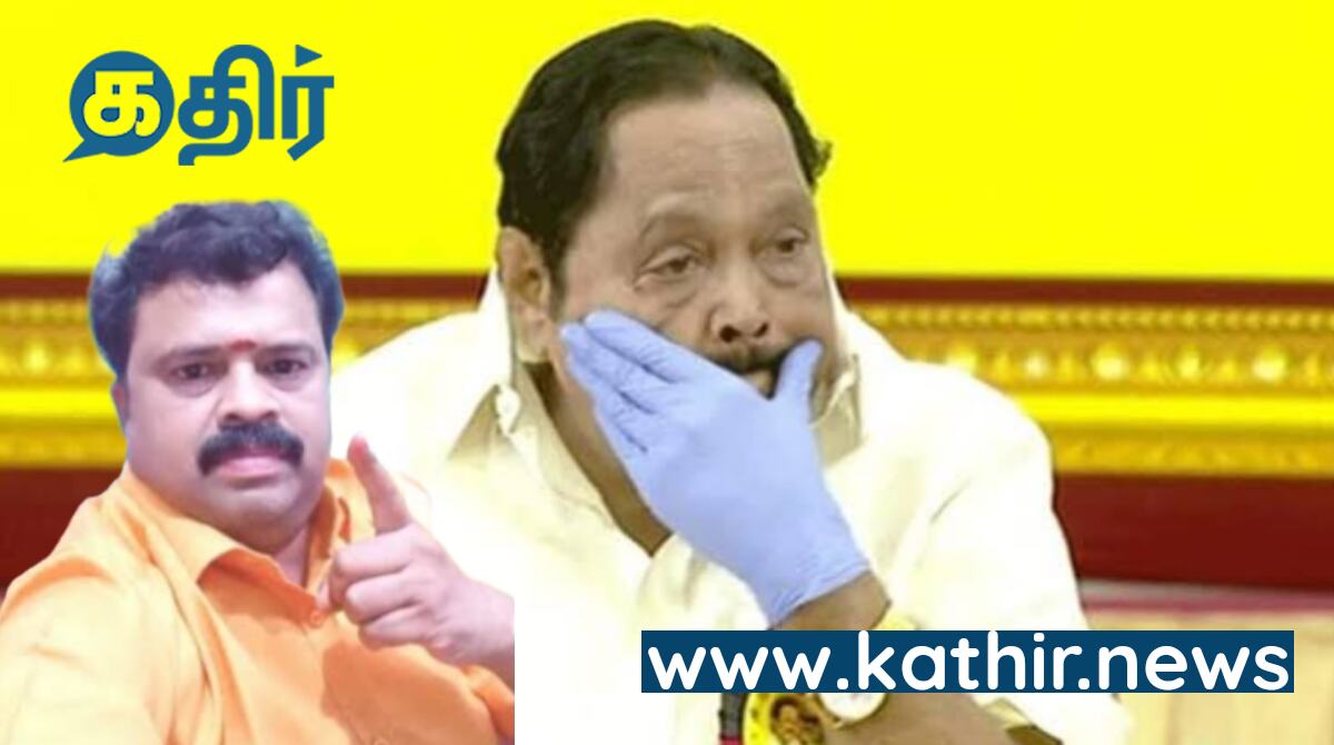 ஏலகிரி ஆடியோ, மணல் ஊழல் டாக்குமெண்ட். - துரைமுருகனுக்கே தண்ணி காட்டும் திமுக உடன்பிறப்பு....