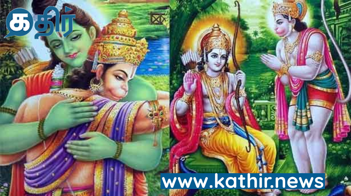 ராமாயணத்தில் மூன்று முறை மூவரின் உயிர் காத்த அனுமன்!