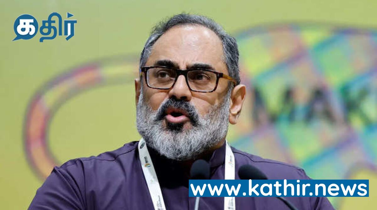 சமூக வலைதள நிறுவனங்களுக்கு ஏழு நாள் கெடு விதித்த மத்திய அமைச்சர்! டீப் பேக்கிற்கு மத்திய அரசு உடனடி முடிவு!