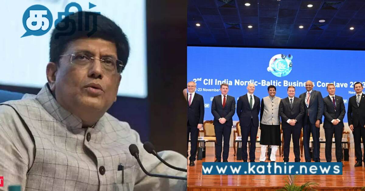 ஐரோப்பாவில் அதிகரிக்கும் இந்தியாவின் ஏற்றுமதிகள்.. மோடி அரசினால் சாத்தியமானவை..