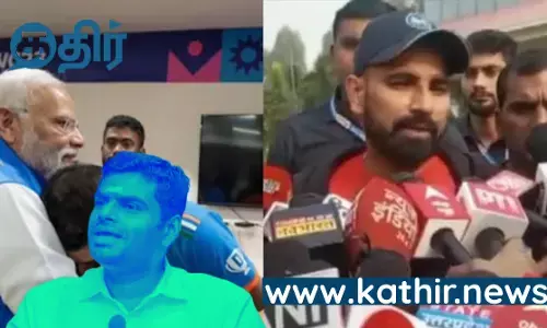 உலகக்கோப்பை தோல்வியை வைத்து அரசியல் செய்த இடதுசாரிகளை ஒரே வீடியோவில் அடக்கிய ஷமி....