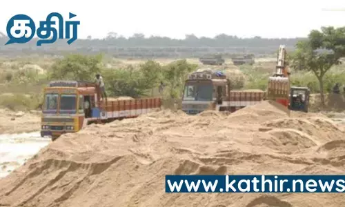 மணல் விவகாரத்துல ஒட்டுமொத்தமாக புதைமணலில் சிக்கிய திமுக! இனி ஆண்டவனாலும் காப்பாத்த முடியாதாம்....