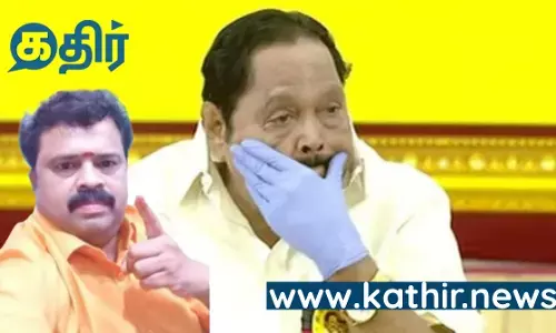 ஏலகிரி ஆடியோ, மணல் ஊழல் டாக்குமெண்ட். - துரைமுருகனுக்கே தண்ணி காட்டும் திமுக உடன்பிறப்பு....
