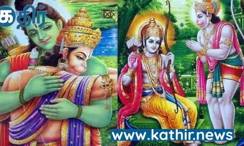 ராமாயணத்தில் மூன்று முறை மூவரின் உயிர் காத்த அனுமன்! ராமாயணத்தில் மூன்று முறை மூவரின் உயிர் காத்த அனுமன்!
