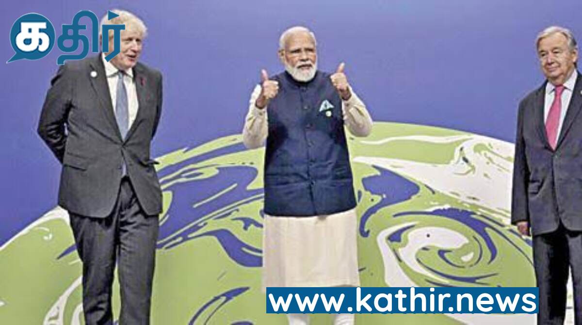 பிரதமர் மோடி 30 - ஆம் தேதி அமீரகம் பயணம் : ஐ.நா பருவநிலை மாற்றம் மாநாட்டில் பங்கேற்பு!