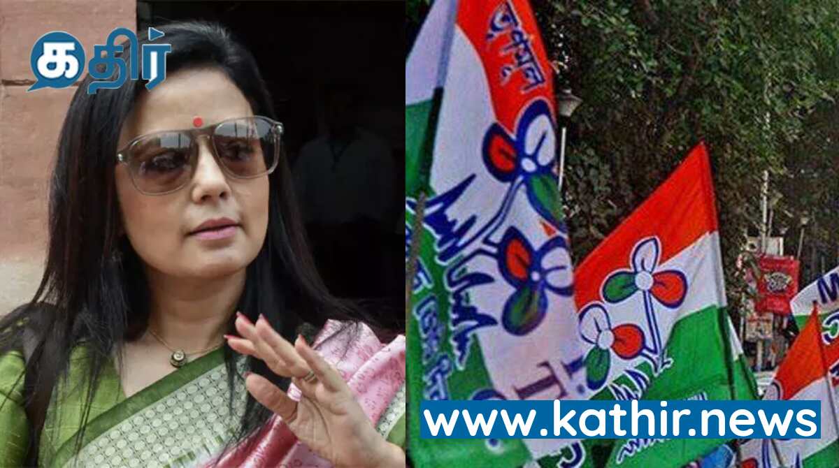 ஒரே நேரத்தில் அமெரிக்கா நியூ ஜெர்சி என 3 பகுதிகளில் இருந்து தனது ஐடி'யை இயக்கிய திரிணாமுல் காங்கிரஸ் எம்பி!