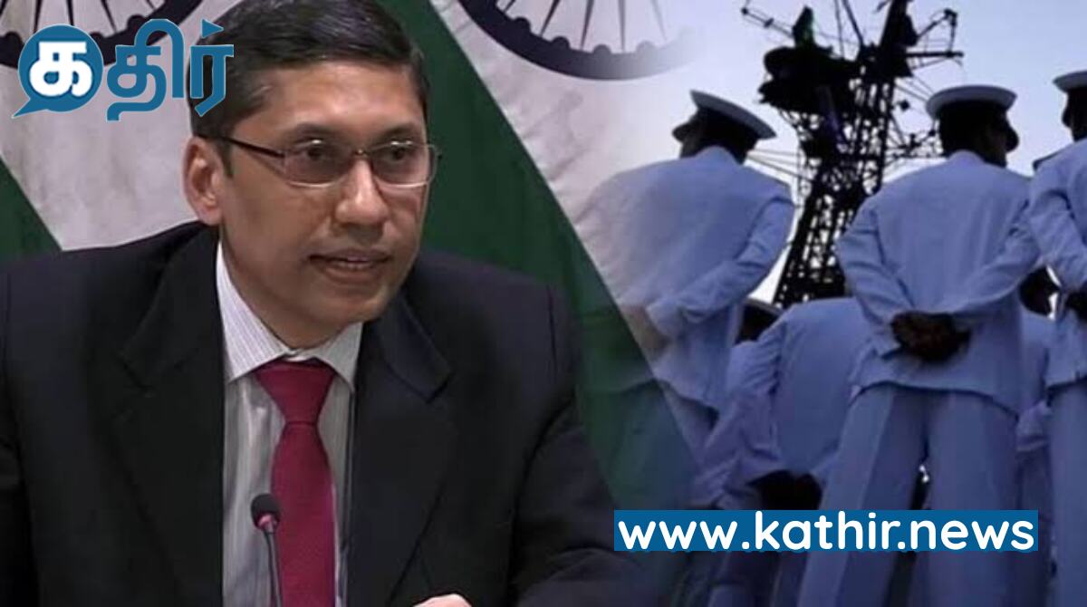 கடற்படை வீரர்களின் மரண தண்டனை வழக்கு-இந்தியாவின் மேல்முறையீட்டை விசாரணைக்கு ஏற்றுக்கொண்ட கத்தார் கோர்ட்