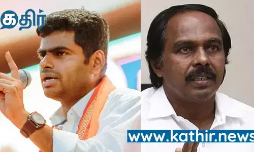 கைக்கூலிகளின் நிறுவனமாக ஆவின் செயல்படுகிறது அண்ணாமலை பகிரங்க குற்றாசாட்டு!!