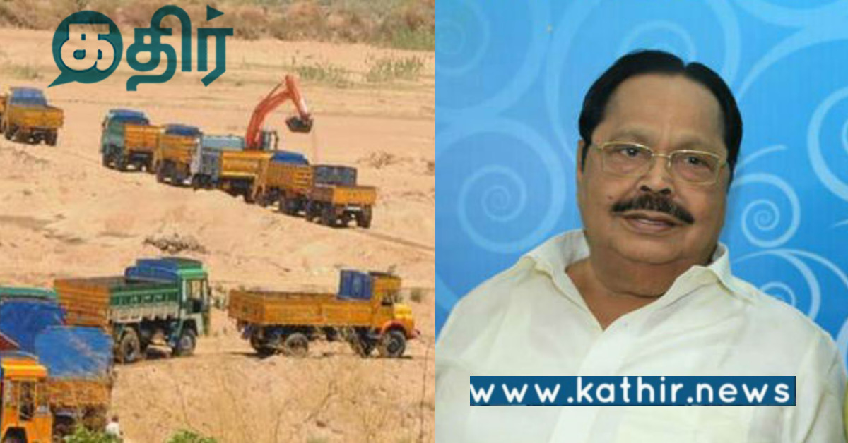 ₹.60,000 கோடி மணல் கொள்ளை ஊழல்.. சிக்கி இருக்கும் தி.மு.கவின் பெரிய தலைகள்..