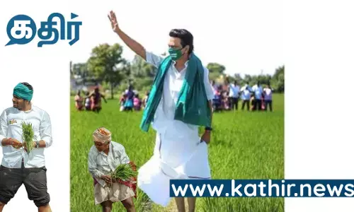 திமுகவின் டெல்டாக்காரன் பர்னிச்சரை சுக்குநூறாக உடைத்துப்போட்ட அண்ணாமலை... முதல்வருக்கு சொந்த மண்ணில் விழுந்த அடி!