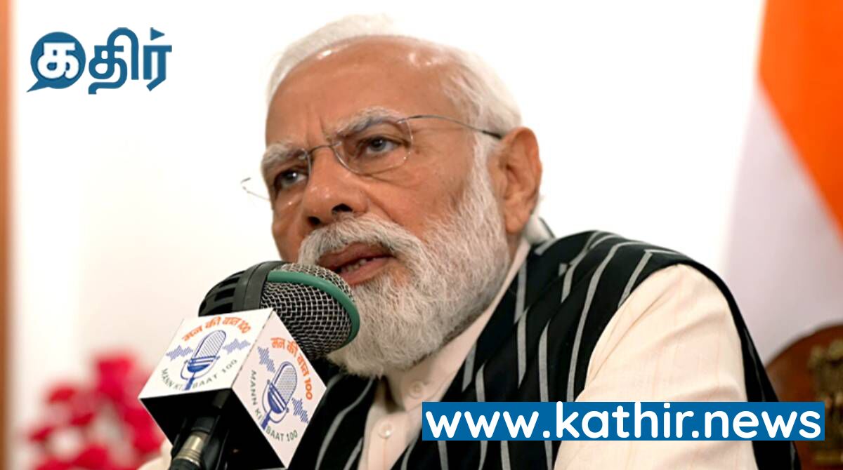 வெளிநாடுகளில் திருமணம் செய்வது அவசியம் தானா? மனதின் குரல் நிகழ்ச்சியில் பிரதமர் கூறிய முக்கிய தகவல்!!