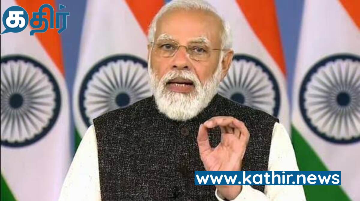 தீவிரவாதத்தை இந்தியா நசுக்குகிறது - பிரதமர் மோடி!