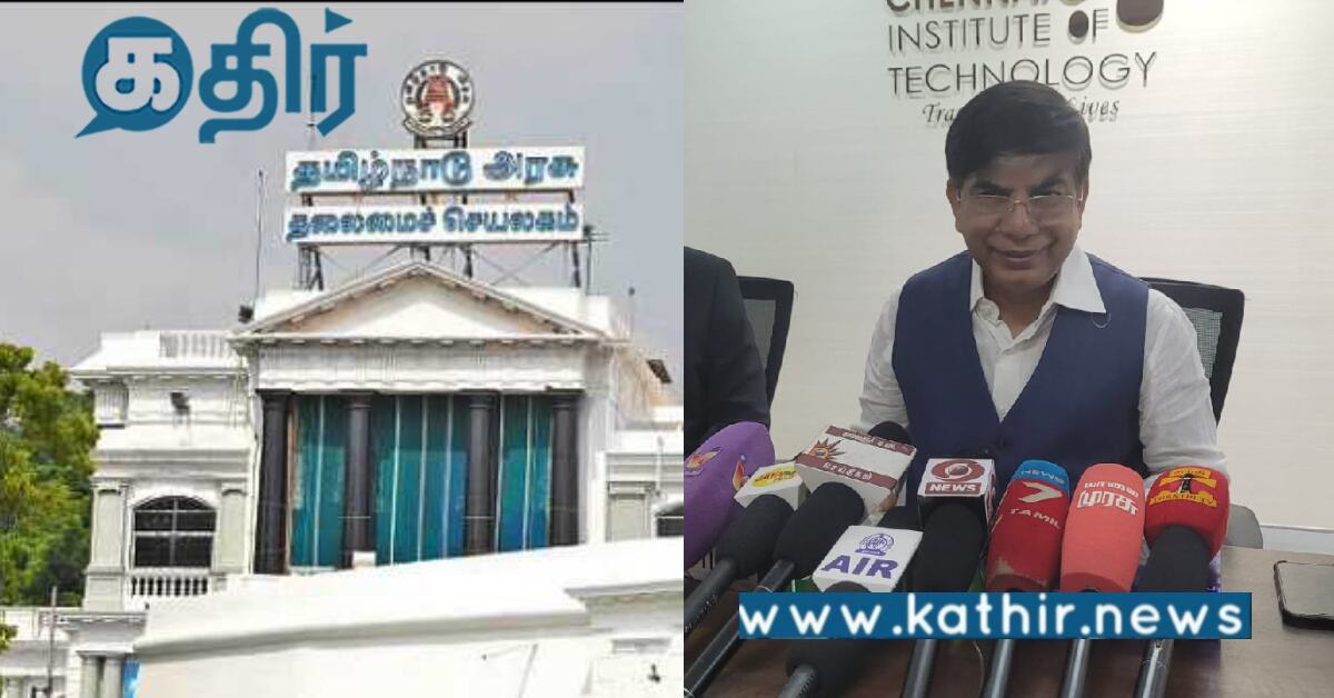 தமிழக அரசு இதற்கு முழு ஒத்துழைப்பு தர வேண்டும்.. மத்திய அமைச்சர் கூறியது எதை?
