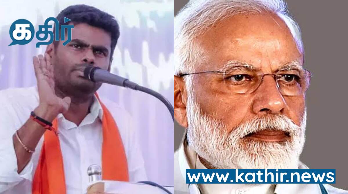 உண்மையான டெல்டாகாரர் பிரதமர் மோடியே-அண்ணாமலை!