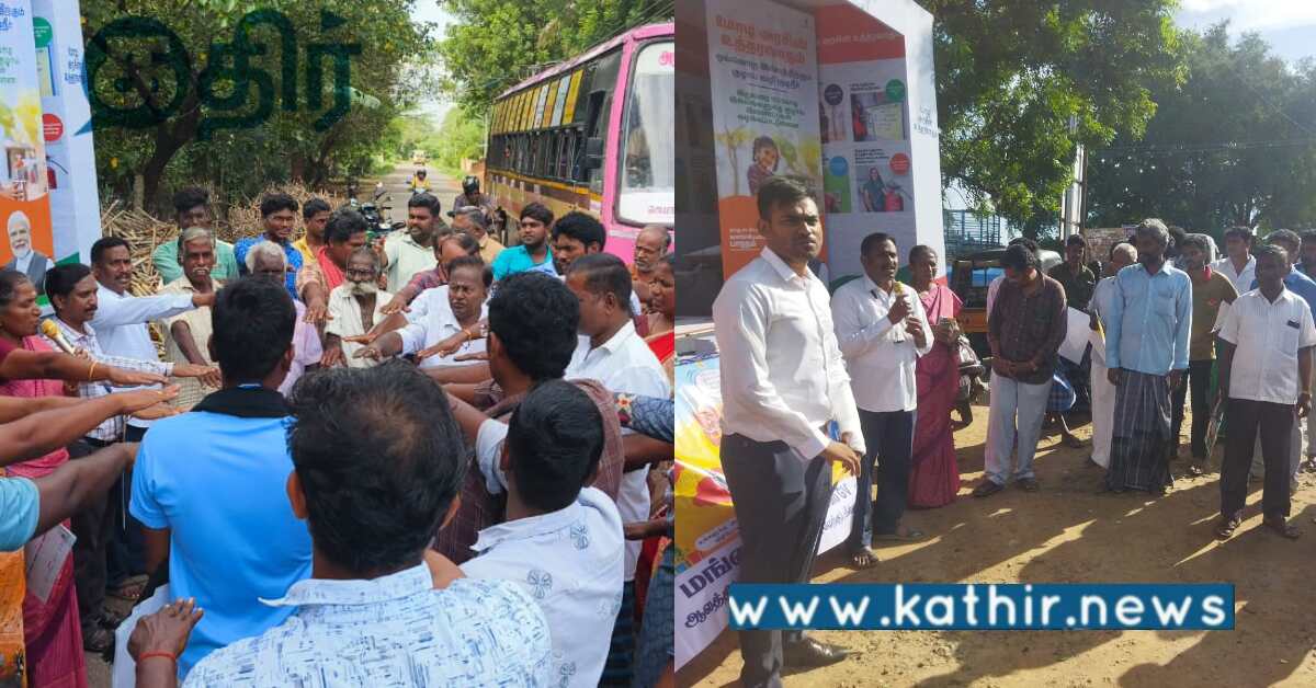 கிராமப்புறங்களின் முன்னேற்றமே இலக்கு.. மோடி அரசின் லட்சியம்..