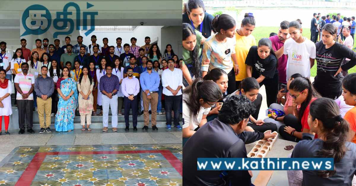 மத்திய அரசின் இளையோர் சங்கம்.. தமிழகத்திற்கு வருகை தந்த ராஜஸ்தான் பிரதிநிதிகள்..