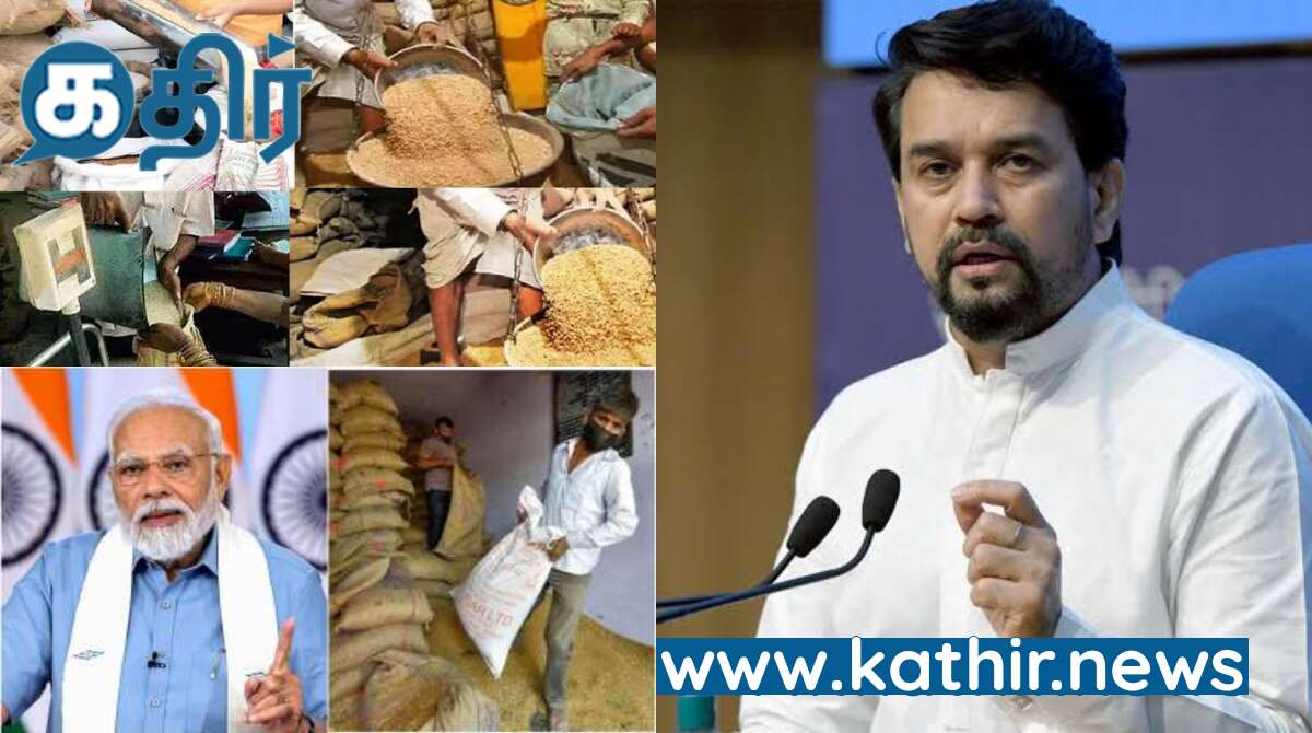 இலவச உணவு தானிய திட்டம் மேலும் ஐந்தாண்டுகளுக்கு நீட்டிப்பு- மத்திய மந்திரி சபை முடிவு!