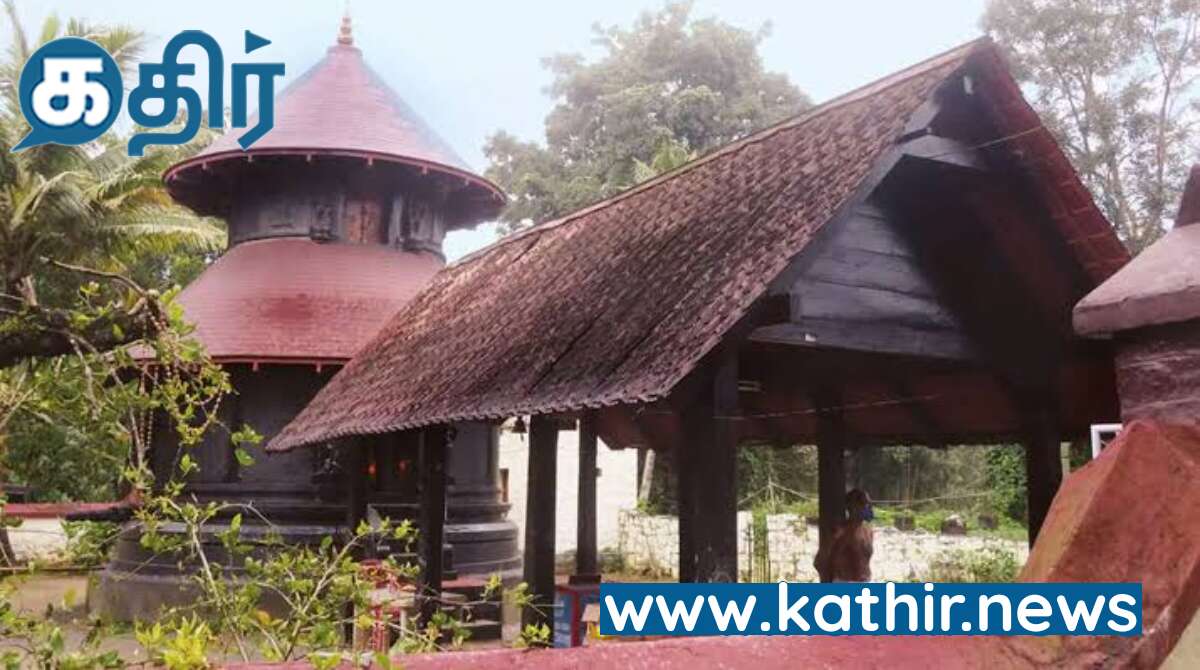 நாக பயம் அகற்றும் நிலக்கல் மகாதேவர்!