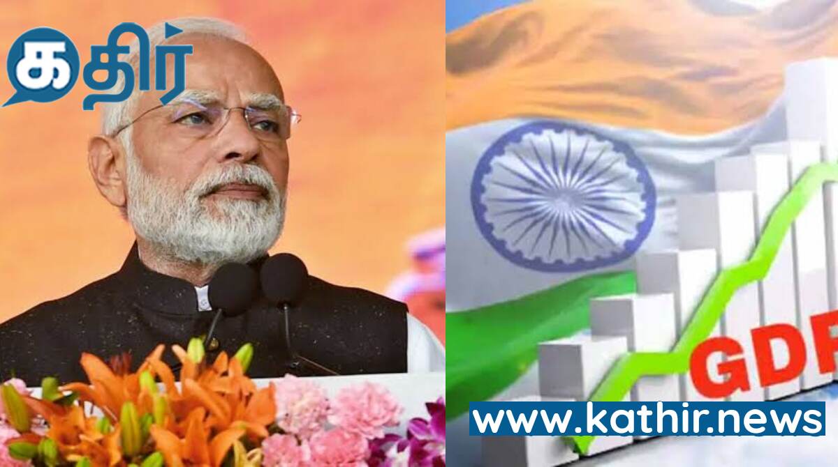 அரசின் கொள்கைகளாலும் முடிவுகளாலும் புதிய உச்சத்துக்கு சென்ற நாட்டின் பொருளாதாரம்- பிரதமர் மோடி!