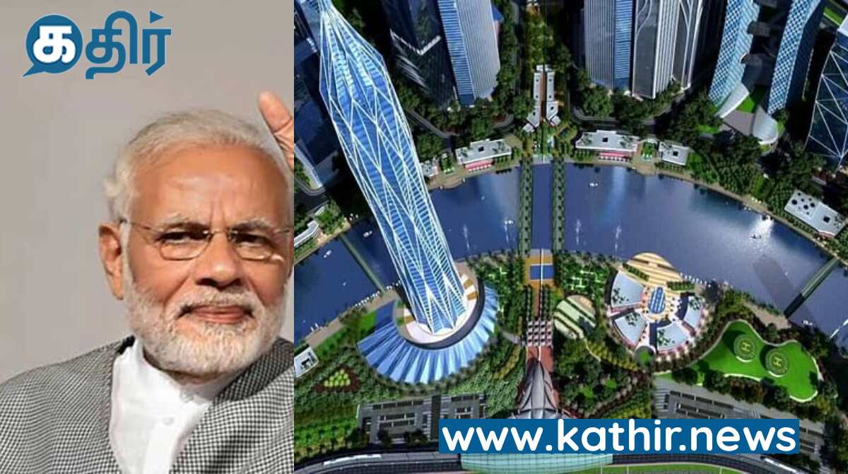 அடுத்த கட்ட வளர்ச்சிக்கு தயாராகிக் கொண்டிருக்கும் பிரதமர் மோடியின் கிஃப்ட் நகரம்!
