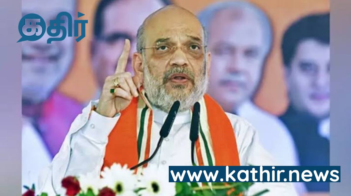 ஆட்டத்தை மீண்டும் ஆரம்பிக்கப்போகும் சாணக்யா.... அமித்ஷா மெகா பிளான் ஆன் தி வே.....