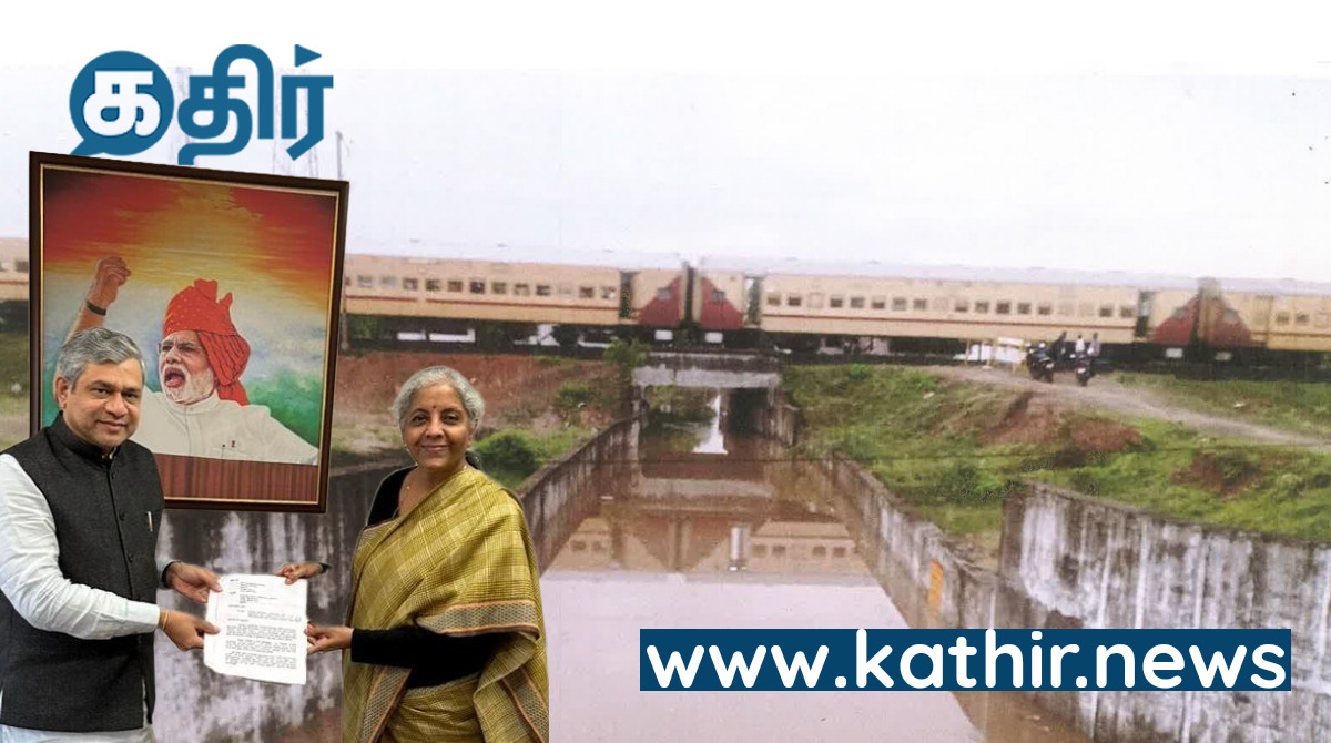 இதுதான் பாஜக வளர்ப்பு...! - கிண்டல் செய்தவர்களுக்கு செயலால் பதிலடி கொடுத்த நிர்மலா சீதாராமன்