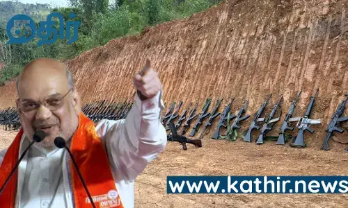 இதுதான் அமித்ஷா ஸ்டைல்! 60 ஆண்டுகால மணிப்பூர் விவகாரத்தை ஜஸ்ட் லைக் தட் தட்டி தூக்கிய சாணக்கியன்....