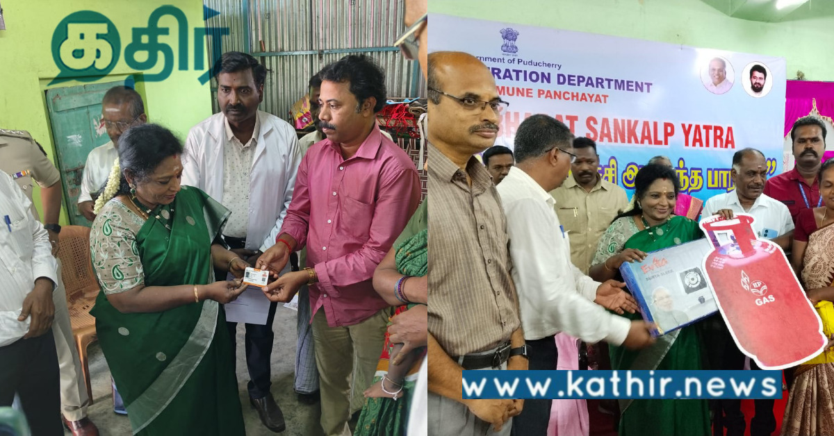 நான் இன்று உயிரோடு நடமாட பிரதமர் மோடி தான் காரணம்.. அரசை பாராட்டி கடைகோடி குடிமகன்..