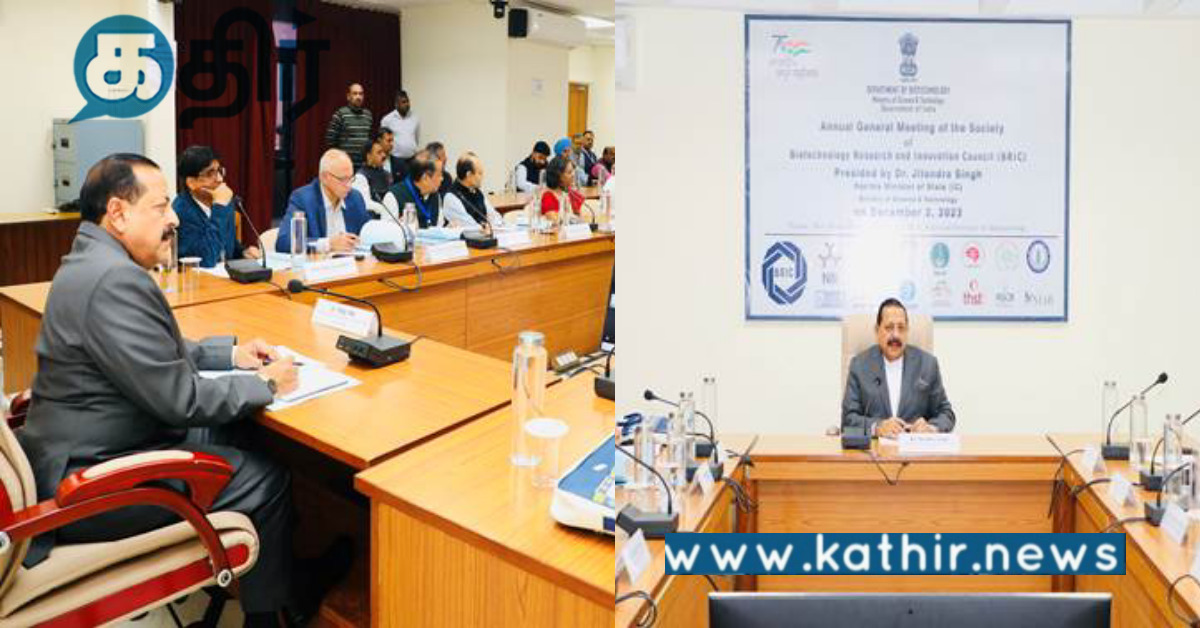 அடுத்த கட்டத்திற்கு இந்தியாவை நகர்த்தும் மோடி அரசு.. மிஷன் லைஃப்-இன் நோக்கம்..