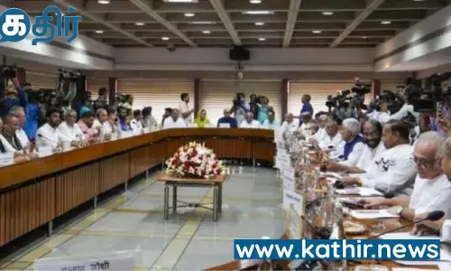 அனைத்து பிரச்சினைகளையும் விவாதிக்க அனைத்துகட்சிக் கூட்டம் - மத்திய அரசு!