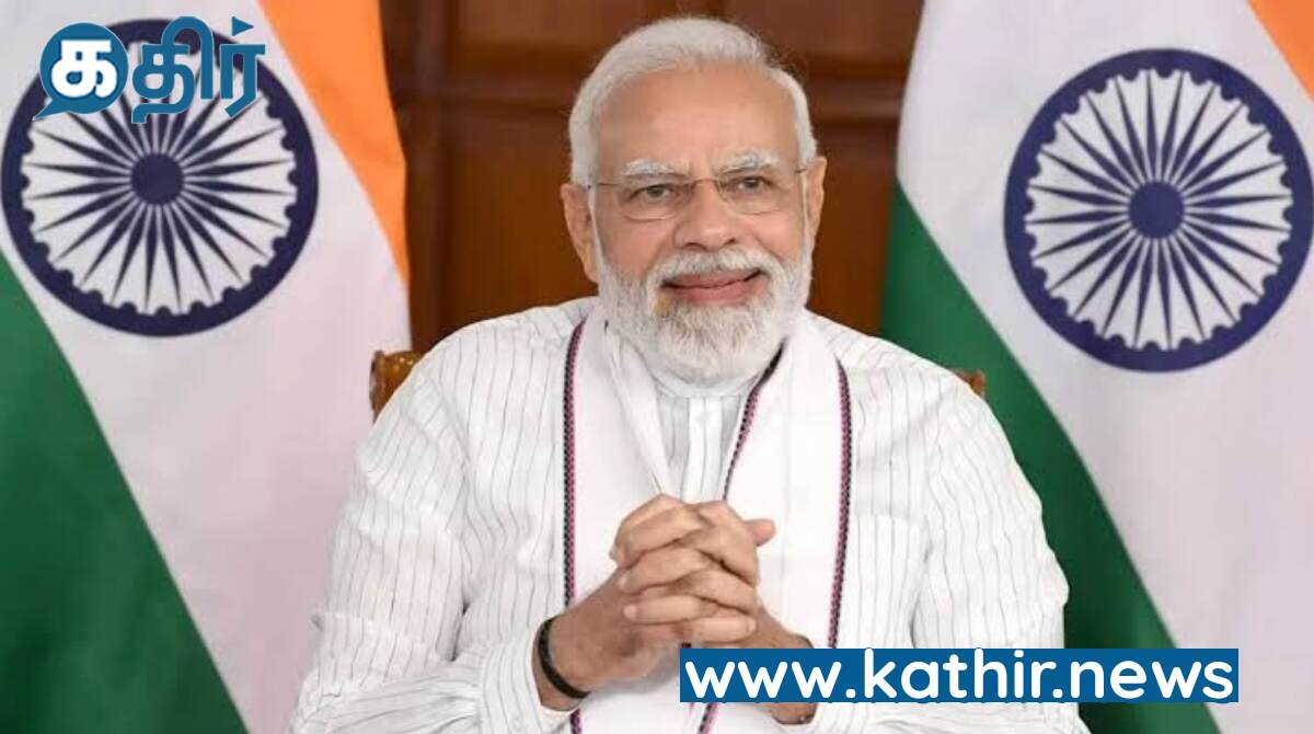 மத்தியில் ஹாட்ரிக் வெற்றி நிச்சயம்- பிரதமர் மோடி!