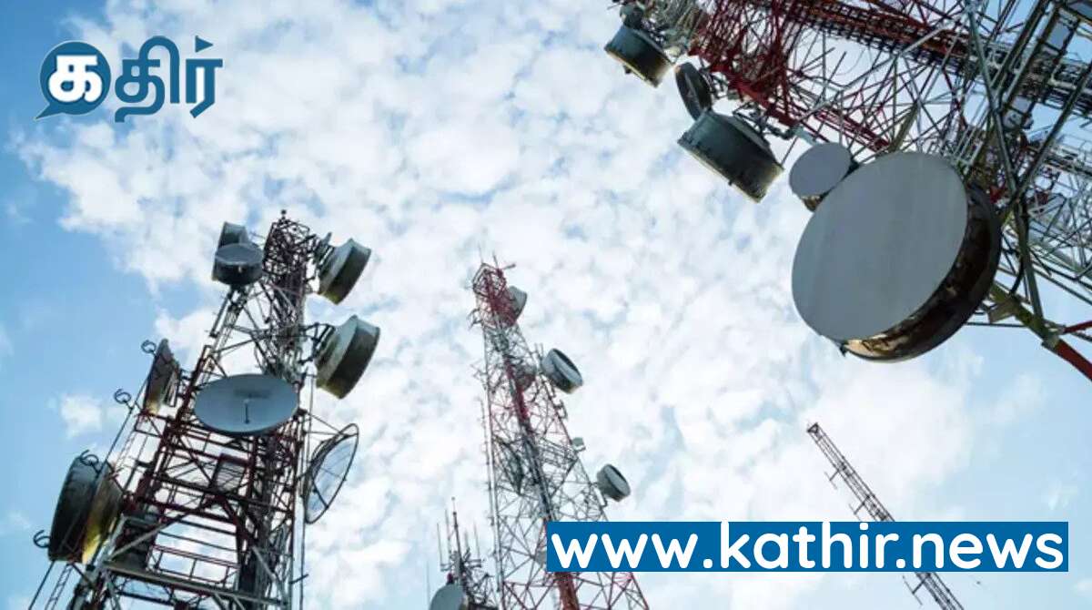 புயல் கடந்தும் சென்னையில் சீராகாத தொலைத்தொடர்பு வசதி! மக்கள் அவதி!